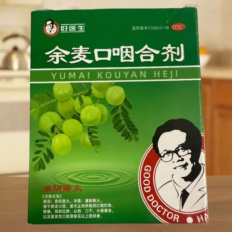 1755071715039.jpg